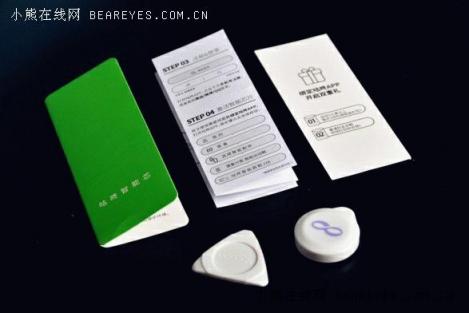 風(fēng)雨健身路 每一步都算數(shù)！咕咚智能跑鞋21K超輕款評測