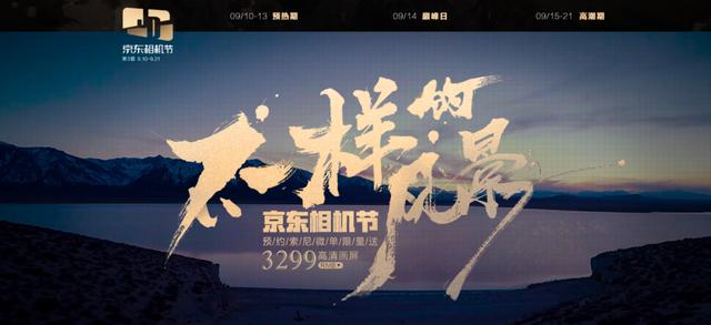 史上最貴iPhone面世！但論高清拍照我只服它