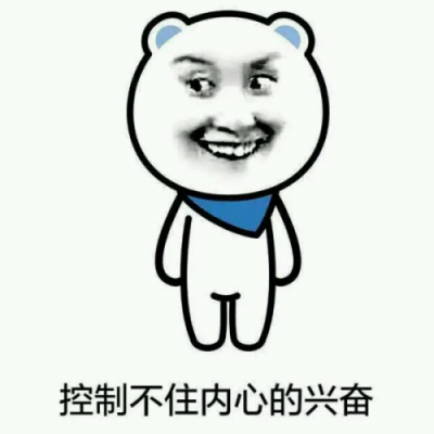 蘇寧給員工的歸屬感，不僅是世界500強(qiáng)的實(shí)力，還有美食的誘惑