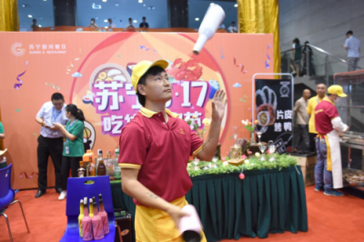 蘇寧給員工的歸屬感，不僅是世界500強(qiáng)的實(shí)力，還有美食的誘惑