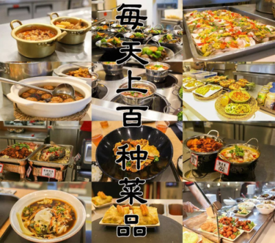 蘇寧給員工的歸屬感，不僅是世界500強(qiáng)的實(shí)力，還有美食的誘惑