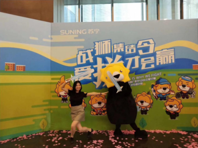 蘇寧給員工的歸屬感，不僅是世界500強(qiáng)的實(shí)力，還有美食的誘惑