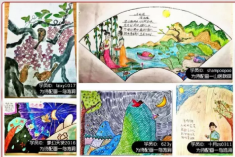 滬江大語文產(chǎn)品升級(jí) 擁抱百億教培市場新風(fēng)口