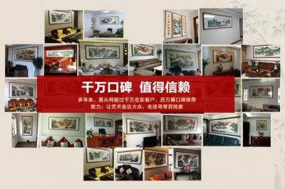 玄關(guān)豎版畫(huà)掛什么好？詩(shī)情畫(huà)意的山水畫(huà)了解下！