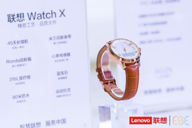 瞄準(zhǔn)5G，聯(lián)想智能物聯(lián)天團(tuán)“出道”，從電信“天翼展”看聯(lián)想的“腦洞”有多大