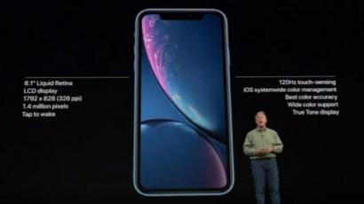 數據測評：聯想Z5有望成為iPhone XR平價替代