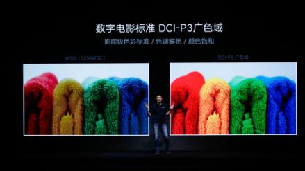 數據測評：聯想Z5有望成為iPhone XR平價替代