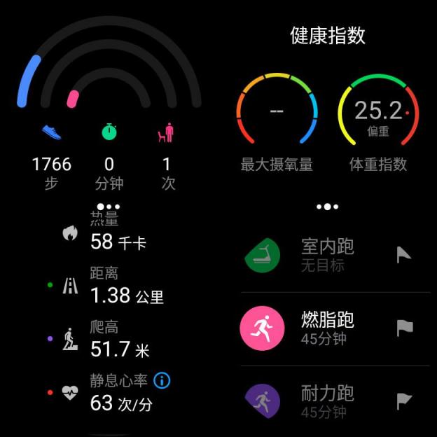 Apple Watch 4發(fā)布了，安卓手機(jī)用戶(hù)如何選擇呢？
