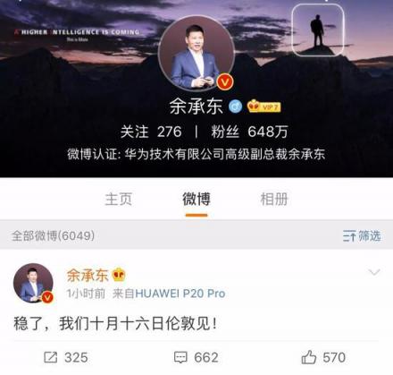 Apple Watch 4發(fā)布了，安卓手機(jī)用戶(hù)如何選擇呢？