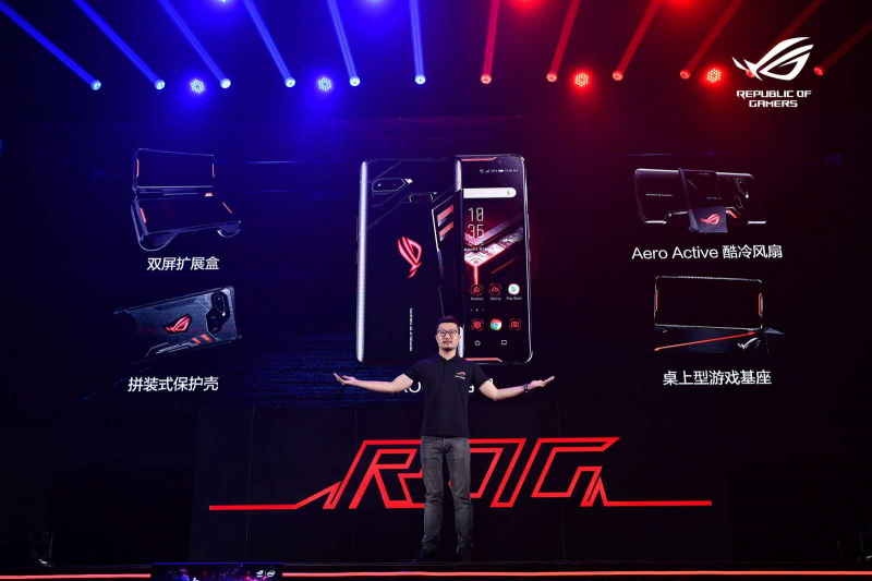 “競力勢放”只為信仰而生 ROG游戲手機國內正式發(fā)布
