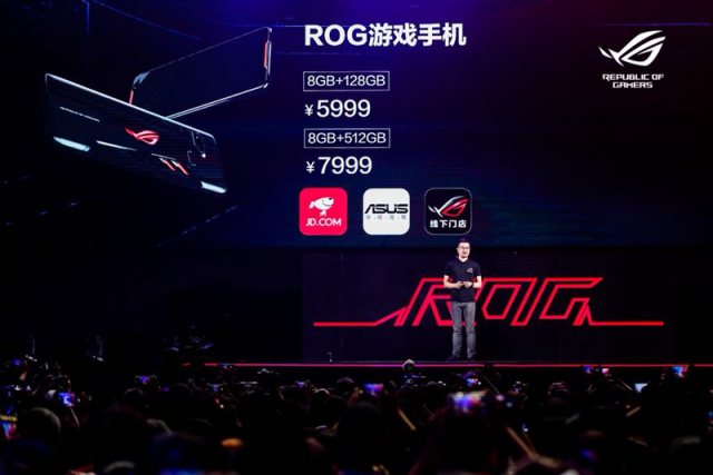 “競力勢放”只為信仰而生 ROG游戲手機國內正式發(fā)布