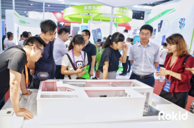 Rokid亮相中國電信天翼展 成為電信智能終端設備合作商