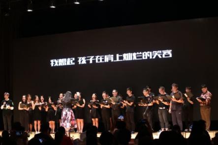 “陪你畢業(yè)“，尚德機(jī)構(gòu)最長(zhǎng)情而真情的告白