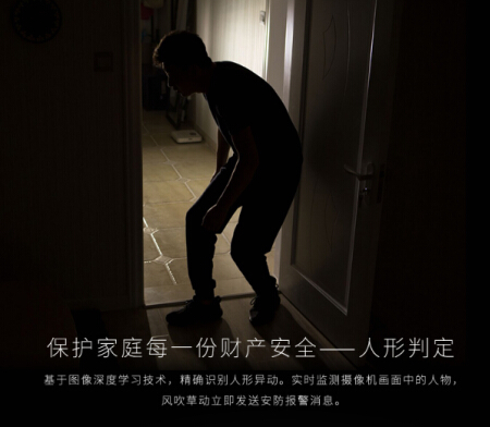 抱娃偷鞋太慌張兩雙鞋碼不一樣！多虧攝像機(jī)來幫忙