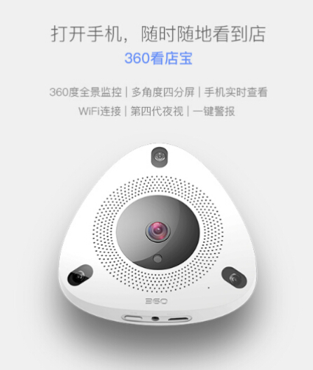 抱娃偷鞋太慌張兩雙鞋碼不一樣！多虧攝像機(jī)來幫忙