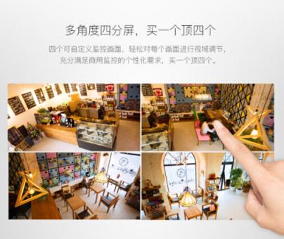 抱娃偷鞋太慌張兩雙鞋碼不一樣！多虧攝像機(jī)來幫忙