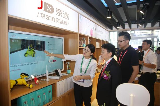 不知道京東之家就OUT了！ 9月來2018天翼智能生態(tài)展打卡