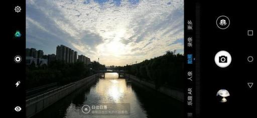麒麟710麥芒7發(fā)布，EMUI帶來優(yōu)秀體驗