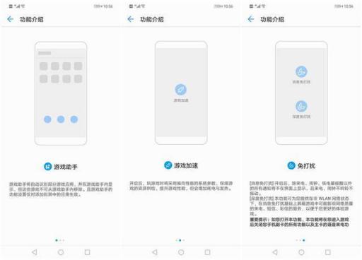 麒麟710麥芒7發(fā)布，EMUI帶來優(yōu)秀體驗