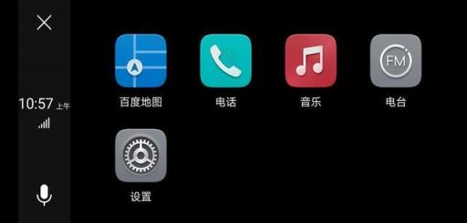 麒麟710麥芒7發(fā)布，EMUI帶來優(yōu)秀體驗