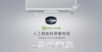 iPhone Xs Max 6.5英寸屏！電視果：還是不夠大！