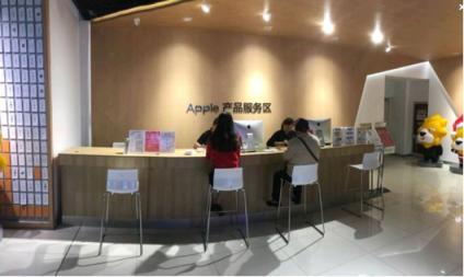 蘇寧獨(dú)家推出iPhone XS八大權(quán)益,以舊換新補(bǔ)貼700元