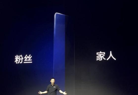 新國民旗艦聯(lián)想Z5憑什么吊打iPhone XR，這一點千萬不能忘