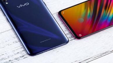 唯品會攜手vivo首發(fā)新品vivo X23，光感美學設(shè)計再創(chuàng)顏值巔峰
