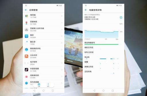 AI智慧四攝開拓智能拍攝新格局，華為麥芒7使用體驗