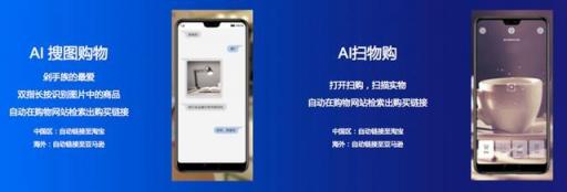 華為麥芒7值得買(mǎi)嗎？麥芒7全面測(cè)評(píng)告訴你