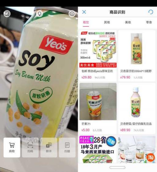 華為麥芒7評(píng)測(cè)：AI四攝，記錄年輕人的精彩生活