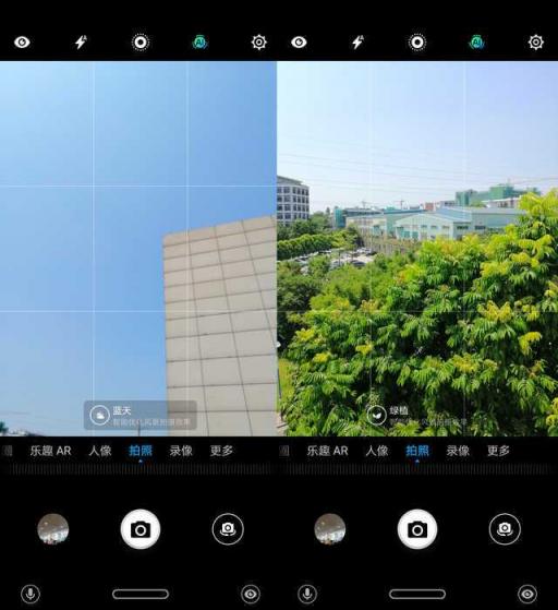 華為麥芒7評(píng)測(cè)：AI四攝，記錄年輕人的精彩生活