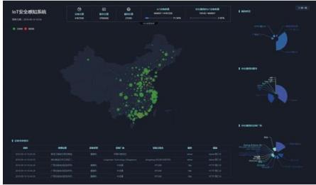 最強(qiáng)大腦C位出道鋼鐵俠要進(jìn)你家？