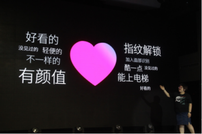 愛瑪發(fā)布一根手指也玩得轉(zhuǎn)的電摩，制勝新電摩風口