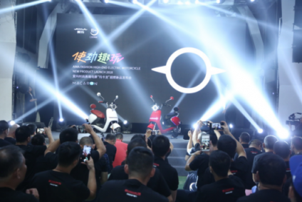 愛瑪發(fā)布一根手指也玩得轉(zhuǎn)的電摩，制勝新電摩風口
