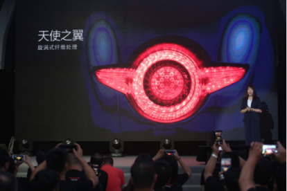 愛瑪發(fā)布一根手指也玩得轉(zhuǎn)的電摩，制勝新電摩風口