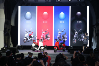 愛瑪發(fā)布一根手指也玩得轉(zhuǎn)的電摩，制勝新電摩風口