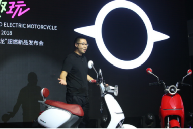 愛瑪發(fā)布一根手指也玩得轉(zhuǎn)的電摩，制勝新電摩風口