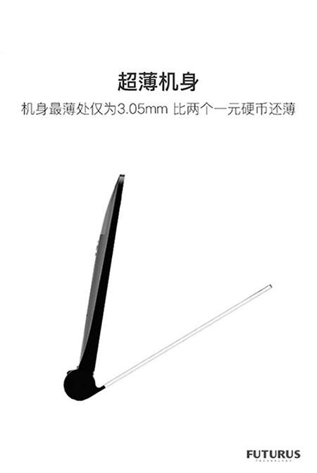 未來黑科技消費級HUD-百路達HUD C位出道！
