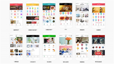 優(yōu)猿小程序2.0版正式發(fā)布：構(gòu)建新通道，暢享新商業(yè)