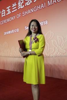 英孚教育林欣欣女士獲2018上海市白玉蘭紀(jì)念獎(jiǎng)