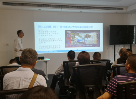 b-MOLA魚仔空氣凈化器攜手酒店供應(yīng)鏈，破解酒店污染問題