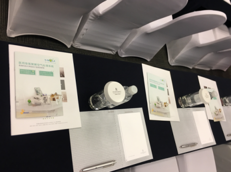 b-MOLA魚仔空氣凈化器攜手酒店供應(yīng)鏈，破解酒店污染問題
