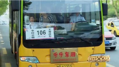 90后“劍未佩妥，出門(mén)已是江湖” 80后只剩焦慮