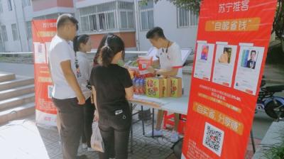 90后“劍未佩妥，出門(mén)已是江湖” 80后只剩焦慮