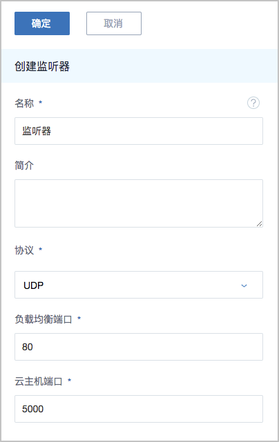 ZStack 3.0.0 正式版本發(fā)布，新增整機(jī)備份/還原等眾多功能