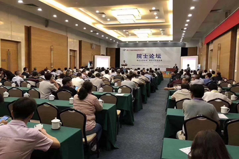 第十五屆中國科學家論壇，雅量軟件斬獲兩大重要獎項
