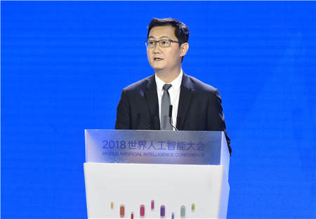 騰訊同傳服務(wù)世界級(jí)會(huì)議，AI助力國(guó)際交流更多可能