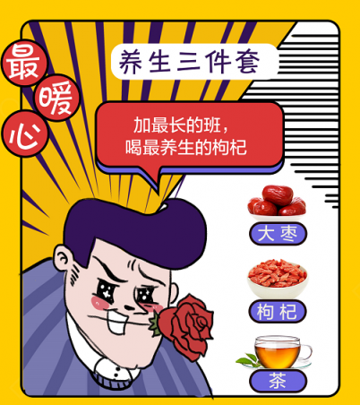 數(shù)百萬家公司來京東企業(yè)購采購中秋福利，到底是什么吸引了他們？