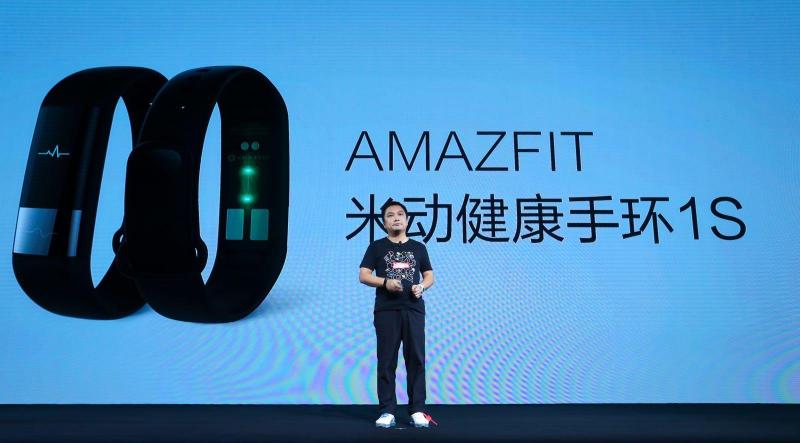 不輸蘋果Apple Watch 4，華米科技發(fā)布全新心電圖測(cè)量手環(huán)